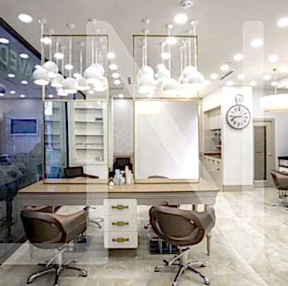 Bayram Bal Kuaför Salonları (Ortaköy, Ataşehir)