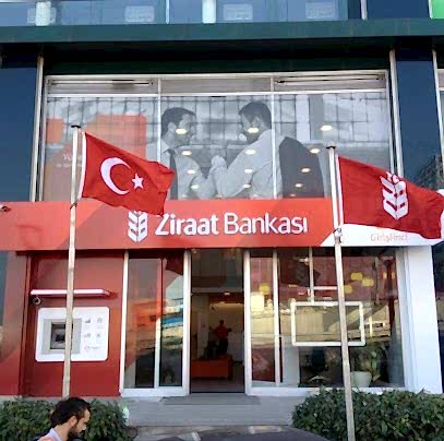 T.C. Merkez Bankası İstanbul Kuyumcukent Şubesi